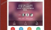 啪啪啪视频下载,热门资源盘点与下载技巧