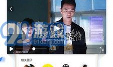 国内在线视频,内容丰富，创新无限