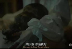 超污视频,尺度惊人，网络传播背后的真相