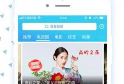 小欧视频,揭秘日常生活小技巧，轻松提升生活品质