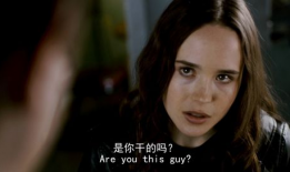 超污视频,尺度惊人，网络传播背后的真相