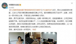 毛片网站视频,视频内容深度剖析