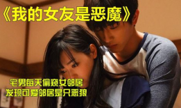 宅男视频在线看,畅游在线视频世界，解锁宅家娱乐新境界