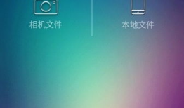 斗音视频,揭秘网红背后的故事