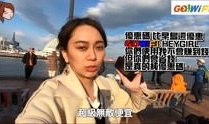 日本免费高清视频,免费高清视频盛宴