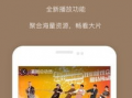 九九免费视频,畅享海量资源，轻松解锁视听盛宴