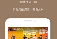 九九免费视频,畅享海量资源，轻松解锁视听盛宴