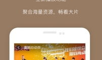 九九免费视频,畅享海量资源，轻松解锁视听盛宴