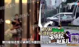 老婆3p视频,妻子意外泄露的激情瞬间，3P视频引发家庭危机