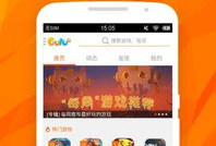 咕噜视频,带你领略短视频的魅力与创意