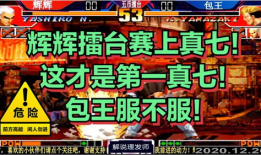 视频97,揭秘科技新突破，引领未来生活变革