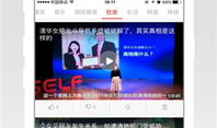 偷偷鲁视频,一场网络迷雾中的探秘之旅
