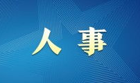 视频一区亚洲,一区亚洲视频精选概览