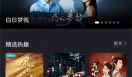 视频97,揭秘科技新突破，引领未来生活变革