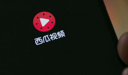 西瓜视频网,探索短视频新潮流，畅享精彩内容盛宴