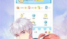 免费动漫视频,免费视频带你领略精彩瞬间