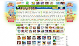 4399视频,精彩瞬间回顾，带你领略游戏娱乐的魅力