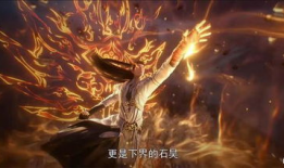 完美世界视频,一场视觉与心灵的奇幻之旅