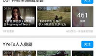 天天视频网,海量精彩内容，尽享视听盛宴