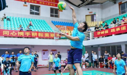 气排球比赛视频,精彩瞬间回顾