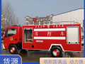 消防车视频,火场救援纪实