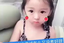 妞妞视频,趣味横生的童年时光记录