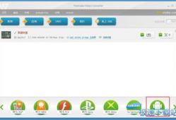 图片转视频免费软件,轻松制作精彩视频概述