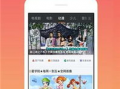偷偷鲁视频,一场网络迷雾中的探秘之旅