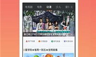 偷偷鲁视频,一场网络迷雾中的探秘之旅