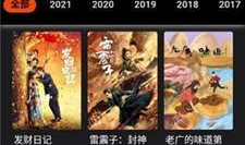 国产视频,匠心独运，光影交织的视听盛宴