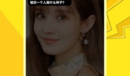 免费叼嘿视频,揭秘热门短视频平台的魅力与挑战