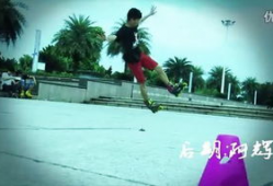 轮滑视频,动感十足的视频集锦回顾