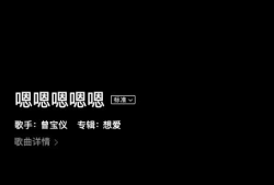 嗯嗯嗯嗯视频,揭秘生活趣味瞬间