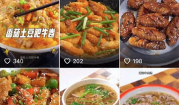 美食短视频,探寻美食背后的故事与魅力