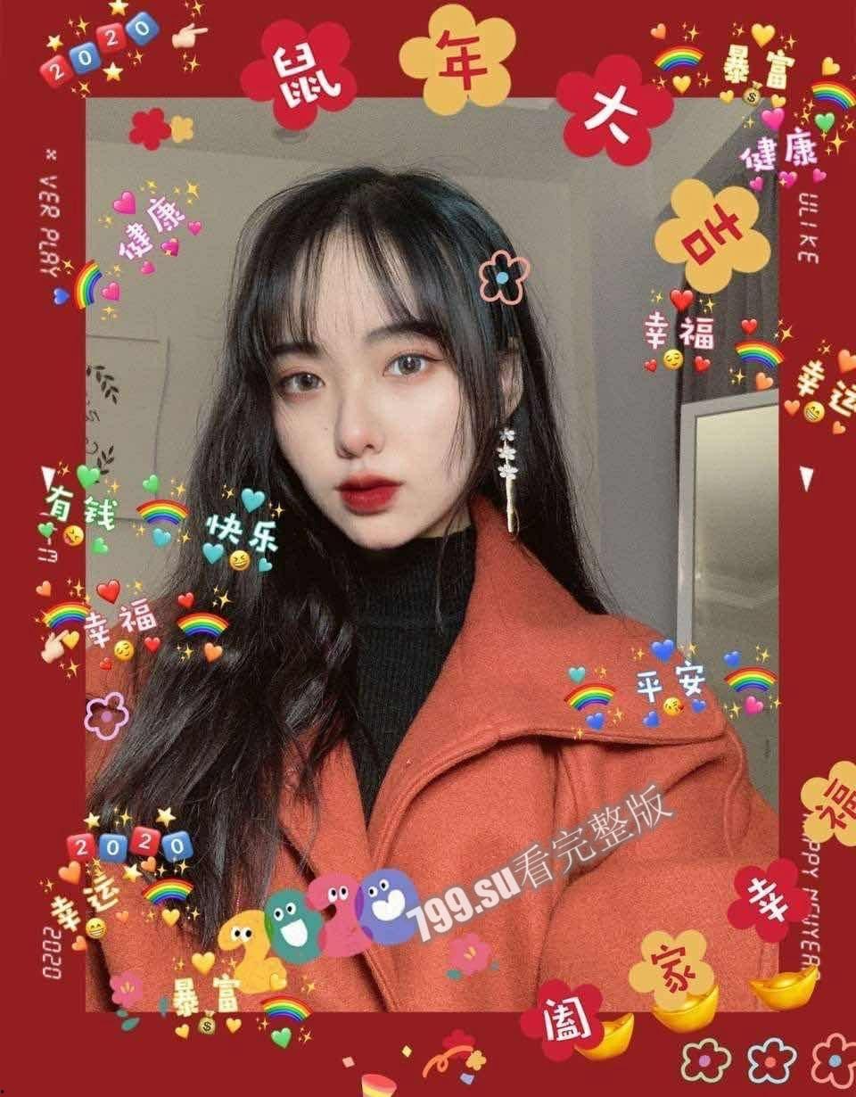 长春反差婊 李婷 前男友报复 口交啪啪视频流出-4